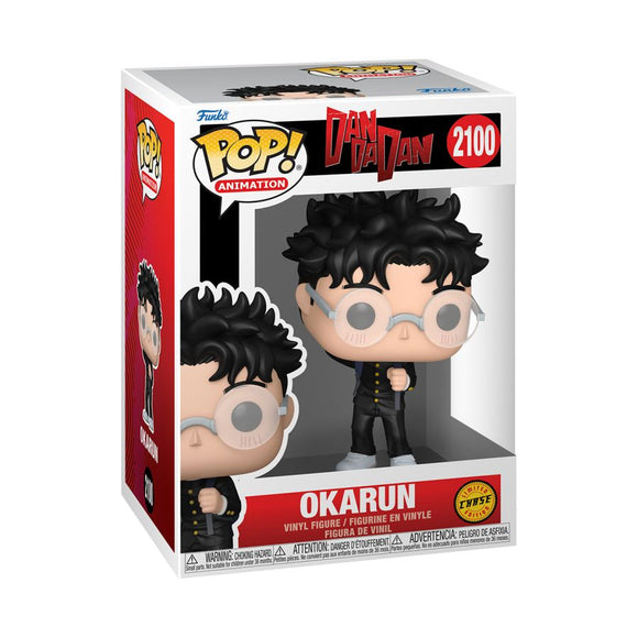 Dan Da Dan - Okarun (Transformed) [SINGLE CHASE BUNDLE]