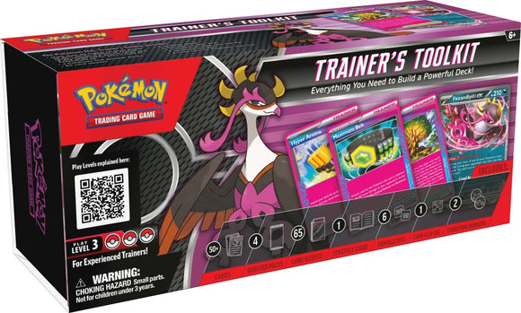 Pokémon TCG: Trainer's Toolkit (2025)