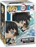 Demon Slayer: Muichiro Tokito (Mist Breathing) Pop! Plus