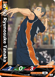 Prolectables - HV-P01 HAIKYU !! VOBACA BREAK: The Dumpster Battle Booster Box (English)