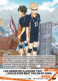 Prolectables - HV-P01 HAIKYU !! VOBACA BREAK: The Dumpster Battle Booster Box (English)