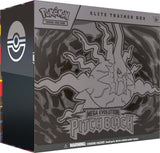 Prolectables - Pokémon TCG: Mega Evolution— Pitch Black Elite Trainer Box