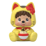 Prolectables - Rokimoto Monchhichi Lucky Cat Mystery Collectible