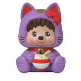 Prolectables - Rokimoto Monchhichi Lucky Cat Mystery Collectible