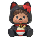 Prolectables - Rokimoto Monchhichi Lucky Cat Mystery Collectible