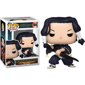Prolectables - Jujutsu Kaisen - Noritoshi Kamo Pop! Vinyl