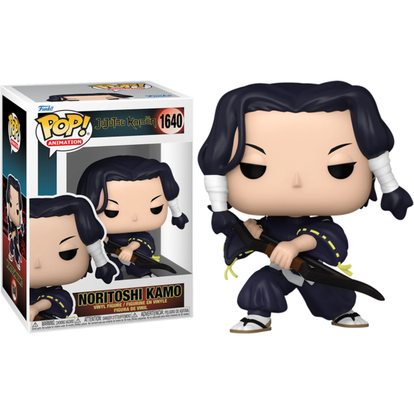 Prolectables - Jujutsu Kaisen - Noritoshi Kamo Pop! Vinyl
