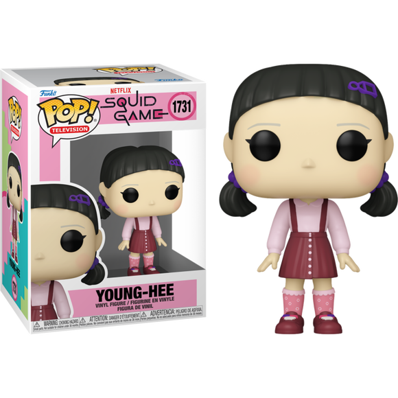 Prolectables - Squid Game - Young Hee (Alt) Pop! Vinyl
