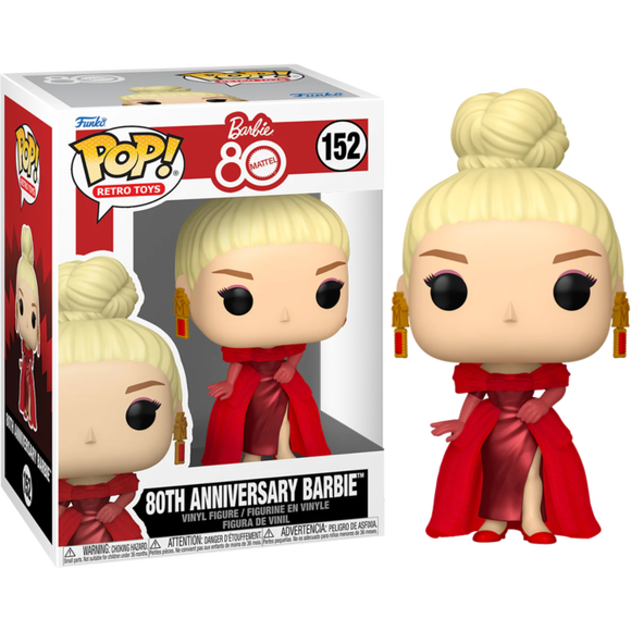 Prolectables - Retro Toys - Barbie 80th Anniversary Pop! Vinyl