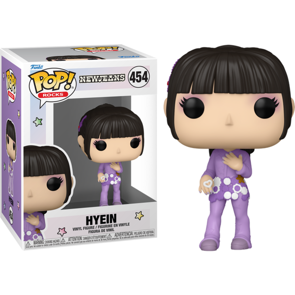 Prolectables - NewJeans - Hyein Pop! Vinyl