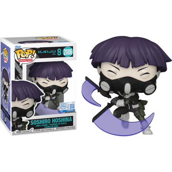 Prolectables - Kaiju No. 8 - Soshiro Pop! Vinyl