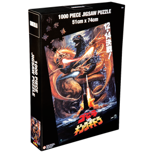Prolectables - Godzilla - Godzilla vs King Ghidorah 1000 piece Jigsaw Puzzle