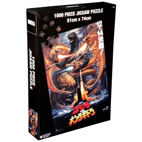 Prolectables - Godzilla - Godzilla vs King Ghidorah 1000 piece Jigsaw Puzzle