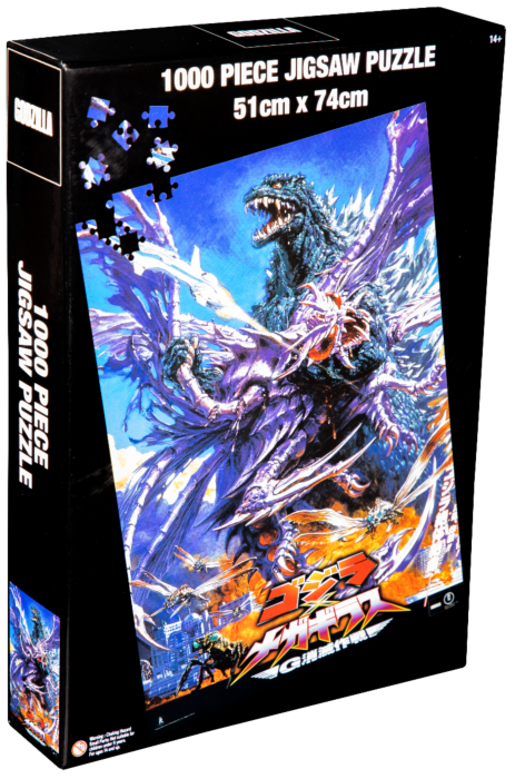 Prolectables - Godzilla - Godzilla vs Megaguirus 1000 piece Jigsaw Puzzle