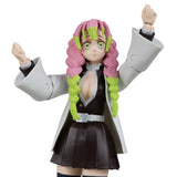 Prolectables - Demon Slayer - Mitsuri Kanroji 7" Figure