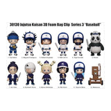 Prolectables - Jujutsu Kaisen – 3D PVC Bag Clips Blind Bag (Series 3) [SINGLE UNIT]
