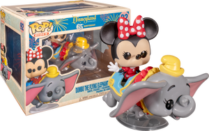 Prolectables - Disneyland 65th Anniversary - Minnie Flying Dumbo Pop! Ride
