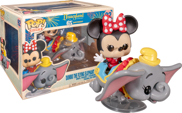 Prolectables - Disneyland 65th Anniversary - Minnie Flying Dumbo Pop! Ride