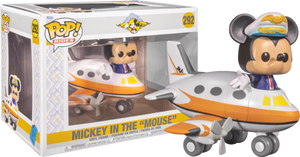 Prolectables - Disney - Mickey with Plane D23 Pop! Ride