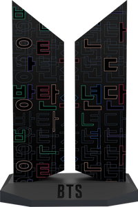 Prolectables - BTS Hangeul Edition Logo Replica
